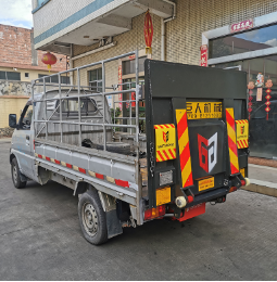 Truck tailboard